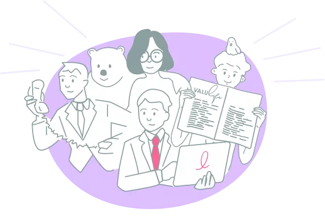 Answer our simple guided questions